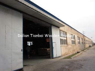 Please input your companyname!