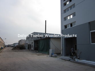 Please input your companyname!